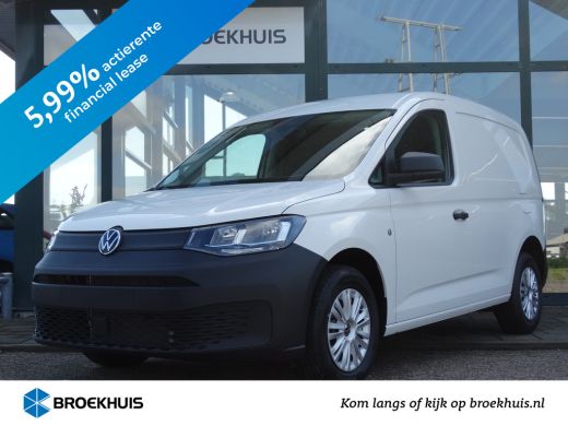 Volkswagen Caddy 2.0 TDI Comfort | Cruise Control | Parkeersensoren | Apple Carplay/Android Auto | Airco | Volkswagen Caddy 2.0 TDI Comfort | Cruise Control | Parkeersensoren | Apple Carplay/Android Auto | Airco |