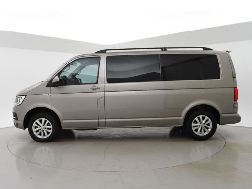 Volkswagen Transporter 2.0 TDI 150 PK 4-MOTION DSG L2H1 DUBBEL CABINE ActivLease financial lease