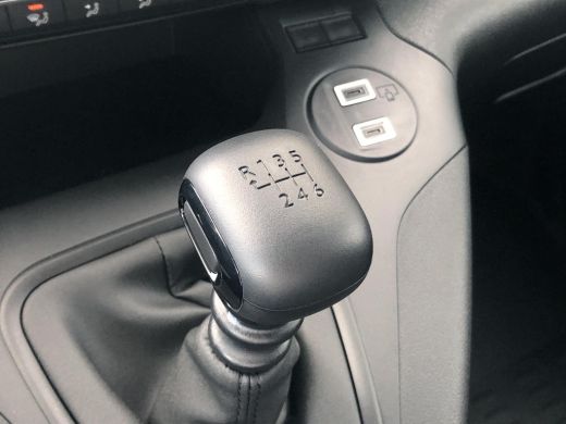 Peugeot Partner 1.5 BlueHDi 100 S&S L1 3,9% financial lease ActivLease financial lease