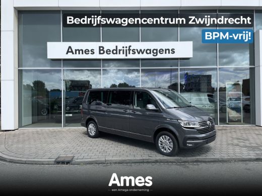 Volkswagen Transporter 2.0 TDI 150PK DSG Caravelle DC | Led | Digital cockpit | Leer | Schuifdeuren elektrisch Volkswagen Transporter 2.0 TDI 150PK DSG Caravelle DC | Led | Digital cockpit | Leer | Schuifdeuren elektrisch