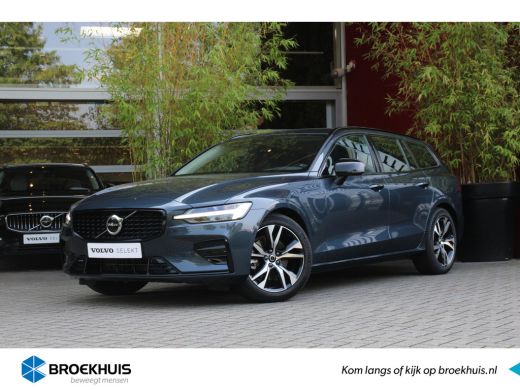 Volvo V60 2.0 B4 Plus Dark | Trekhaak | Camera | Adaptive Cruise | Stuur/stoelverwarming Volvo V60 2.0 B4 Plus Dark | Trekhaak | Camera | Adaptive Cruise | Stuur/stoelverwarming