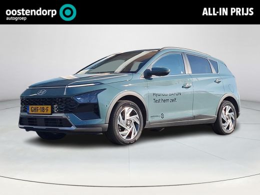 Hyundai Bayon 1.0 T-GDI Premium | Automaat | Achteruitrijcamera | Bose | Climate control | Stuurwiel verwarming... Hyundai Bayon 1.0 T-GDI Premium | Automaat | Achteruitrijcamera | Bose | Climate control | Stuurwiel verwarming...