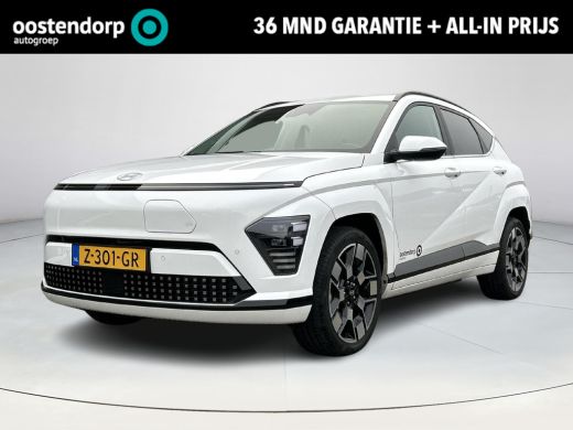 Hyundai KONA Comfort Smart 65.4 kWh | 19" Premium lichtmetalenvelgen | Warmtepomp | Dodehoek assistentie | V2L | Hyundai KONA Comfort Smart 65.4 kWh | 19" Premium lichtmetalenvelgen | Warmtepomp | Dodehoek assistentie | V2L |