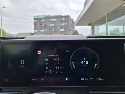 Hyundai KONA Comfort Smart 65.4 kWh | 19" Premium lichtmetalenvelgen | Warmtepomp | Dodehoek assistentie | V2L | ActivLease financial lease