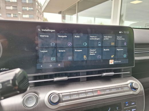 Hyundai Kona Comfort Smart 65.4 kWh | 19" Premium lichtmetalenvelgen | Warmtepomp | Dodehoek assistentie | V2L | ActivLease financial lease