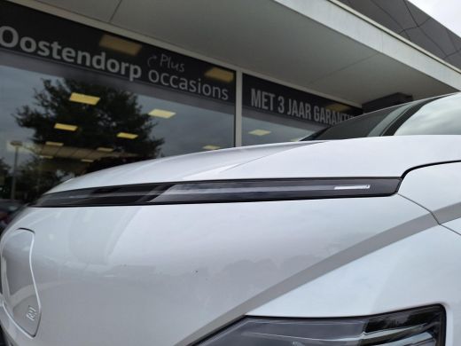 Hyundai Kona Comfort Smart 65.4 kWh | 19" Premium lichtmetalenvelgen | Warmtepomp | Dodehoek assistentie | V2L | ActivLease financial lease