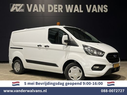 Ford Transit Custom 2.0 TDCI L1H1 inrichting Euro6 Airco | Camera | LED | 2500kg Trekhaak | Omvormer, Cruisecontrol, ... Ford Transit Custom 2.0 TDCI L1H1 inrichting Euro6 Airco | Camera | LED | 2500kg Trekhaak | Omvormer, Cruisecontrol, ...