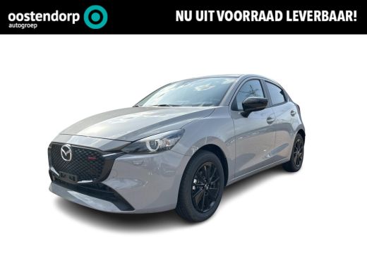 Mazda 2 1.5 e-SkyActiv-G 90 Homura | €3.295,- Instap voordeel! | Uit voorraad leverbaar!! |
