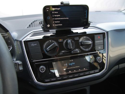 Volkswagen up! 1.0 BMT move up! Cruise | Apps | Camera ActivLease financial lease