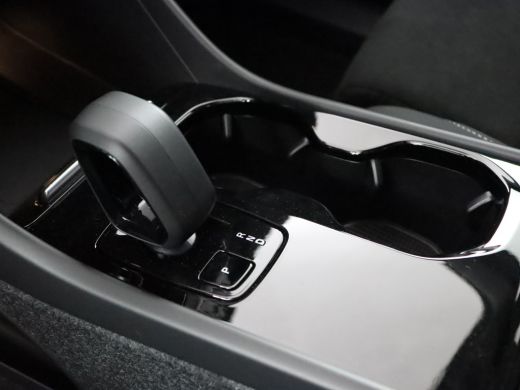 Volvo  C40 Single Motor Extended Range Plus 82 kWh Direct leverbaar! | Stoel & stuurwielverwarming | Parkass... ActivLease financial lease