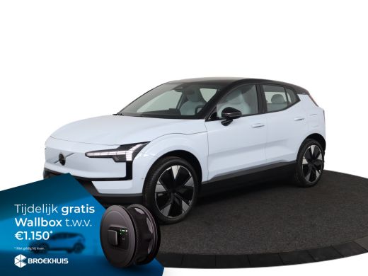 Volvo EX30 Twin Motor Performance Ultra 69 kWh Volvo EX30 Twin Motor Performance Ultra 69 kWh