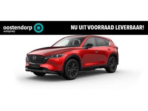 Mazda CX-5 2.0 e-SkyActiv-G M Hybrid 165 Homura | Comfort Pack | Sunroof Pack | 360 graden camera | Head-up... Mazda CX-5 2.0 e-SkyActiv-G M Hybrid 165 Homura | Comfort Pack | Sunroof Pack | 360 graden camera | Head-up...