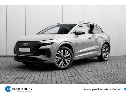 Audi Q4 e-tron 45 quattro Advanced edition 82 kWh Audi Q4 e-tron 45 quattro Advanced edition 82 kWh
