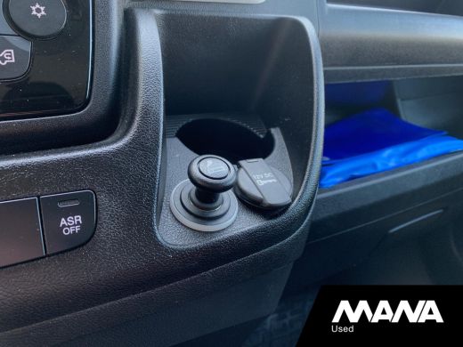 Fiat Ducato 2.3 131PK MultiJet L2H2 LED Airco Cruise Multifunctioneel stuurwiel Camera Bluetooth Trekhaak Nav... ActivLease financial lease