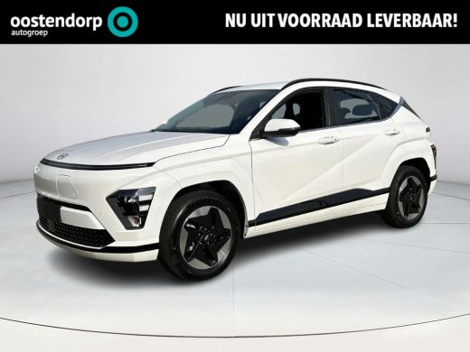 Hyundai KONA EV Comfort 65.4 kWh | €5.240,- Voorraad Voordeel | Direct Rijden! | NU OF NOOIT Hyundai KONA EV Comfort 65.4 kWh | €5.240,- Voorraad Voordeel | Direct Rijden! | NU OF NOOIT
