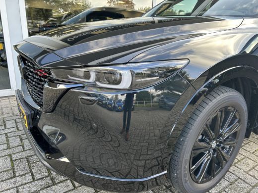 Mazda CX-5 2.0 e-SkyActiv-G M Hybrid 165 Homura | Comfort Pack | Lederen Bekleding | Elektrisch verstelbare ... ActivLease financial lease