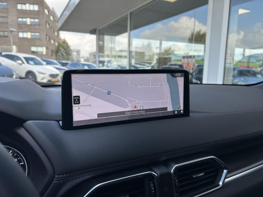 Mazda CX-5 2.0 e-SkyActiv-G M Hybrid 165 Homura | Comfort Pack | Lederen Bekleding | Elektrisch verstelbare ... ActivLease financial lease