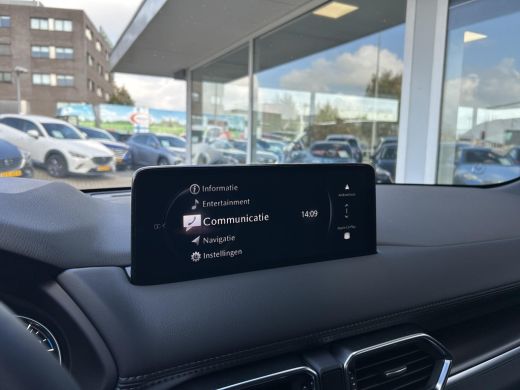 Mazda CX-5 2.0 e-SkyActiv-G M Hybrid 165 Homura | Comfort Pack | Lederen Bekleding | Elektrisch verstelbare ... ActivLease financial lease