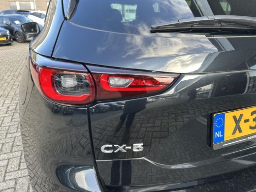 Mazda CX-5 2.0 e-SkyActiv-G M Hybrid 165 Homura | Comfort Pack | Lederen Bekleding | Elektrisch verstelbare ... ActivLease financial lease