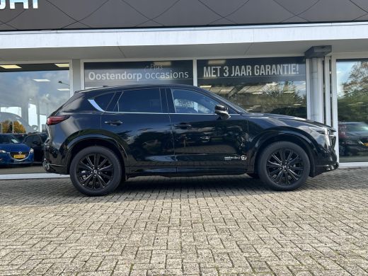 Mazda CX-5 2.0 e-SkyActiv-G M Hybrid 165 Homura | Comfort Pack | Lederen Bekleding | Elektrisch verstelbare ... ActivLease financial lease