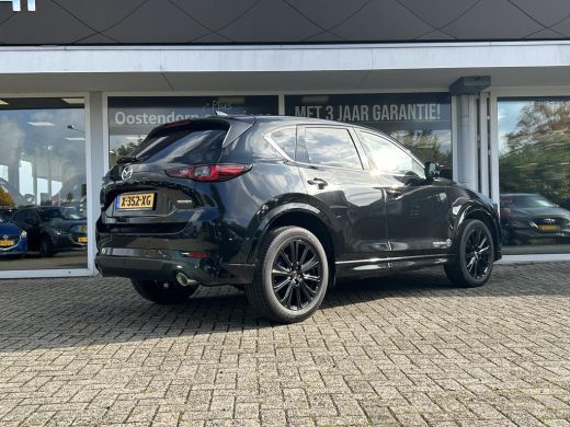 Mazda CX-5 2.0 e-SkyActiv-G M Hybrid 165 Homura | Comfort Pack | Lederen Bekleding | Elektrisch verstelbare ... ActivLease financial lease