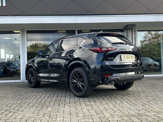 Mazda CX-5 2.0 e-SkyActiv-G M Hybrid 165 Homura | Comfort Pack | Lederen Bekleding | Elektrisch verstelbare ... ActivLease financial lease