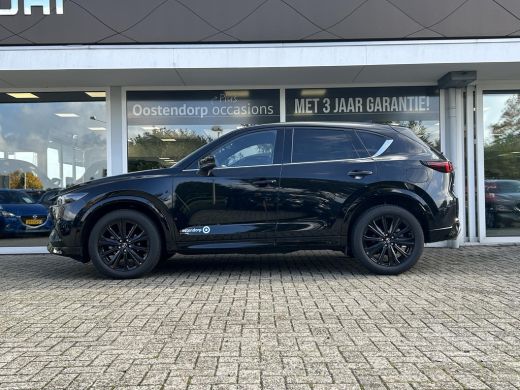 Mazda CX-5 2.0 e-SkyActiv-G M Hybrid 165 Homura | Comfort Pack | Lederen Bekleding | Elektrisch verstelbare ... ActivLease financial lease