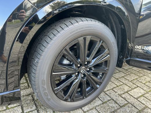 Mazda CX-5 2.0 e-SkyActiv-G M Hybrid 165 Homura | Comfort Pack | Lederen Bekleding | Elektrisch verstelbare ... ActivLease financial lease