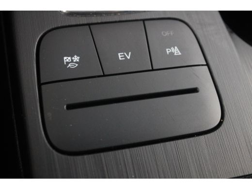 Ford Kuga 2.5 PHEV ST-Line | Camera | Standkachel | Garantie tot Aug 2025 | 1500kg trekgewicht | Navigatie ... ActivLease financial lease