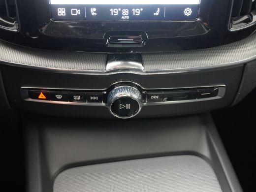 Volvo  XC60 T6 AWD Ultimate Dark | Head-Up Display |  360 graden camera | Semi elektrische trekhaak | HStoel ... ActivLease financial lease
