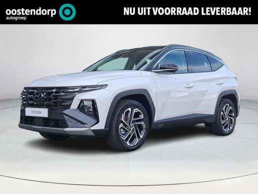 Hyundai Tucson 1.6 T-GDI HEV Premium | Nieuw model! | 7.000,- Korting! | Voorraad actie! | Snel leverbaar | Hyundai Tucson 1.6 T-GDI HEV Premium | Nieuw model! | 7.000,- Korting! | Voorraad actie! | Snel leverbaar |