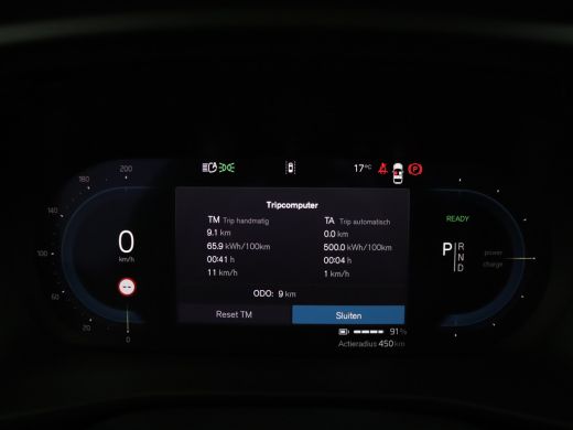 Volvo  C40 Single Motor Extended Range Plus 82 kWh | Warmtepomp | Semi elektrische trekhaak | Stoel & stuurw... ActivLease financial lease