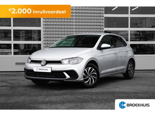 Volkswagen Polo Volkswagen Life Edition Inclusief €2000,- inruilvoordeel + €1000,- korting | 'App-Connect' smartp... Volkswagen Polo Volkswagen Life Edition Inclusief €2000,- inruilvoordeel + €1000,- korting | 'App-Connect' smartp...