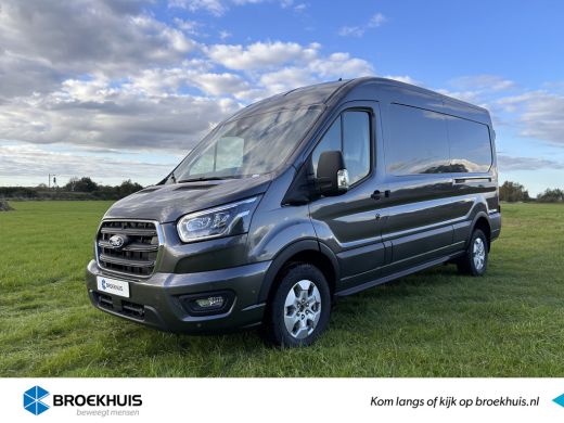 Ford Transit 350 2.0 TDCI L3H2 Limited | € 7.075,- voorraadvoordeel | Keyless Entry | Trekhaak | Reservewiel |... Ford Transit 350 2.0 TDCI L3H2 Limited | € 7.075,- voorraadvoordeel | Keyless Entry | Trekhaak | Reservewiel |...