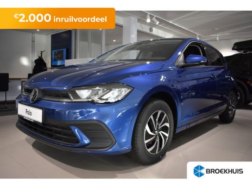 Volkswagen Polo Volkswagen Life Edition Inclusief € 2000,- inruilvoordeel + €1500,- korting Inclusief €2000,- inr... Volkswagen Polo Volkswagen Life Edition Inclusief € 2000,- inruilvoordeel + €1500,- korting Inclusief €2000,- inr...