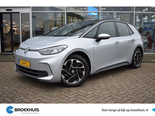 Volkswagen ID.3 58 kWh 204PK | NAVIGATIE | 18 INCH | STUUR + STOELVERW. | NIEUWSTAAT! Volkswagen ID.3 58 kWh 204PK | NAVIGATIE | 18 INCH | STUUR + STOELVERW. | NIEUWSTAAT!