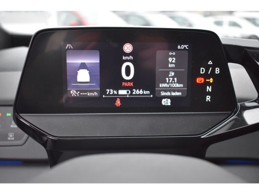Volkswagen ID.3 58 kWh 204PK | NAVIGATIE | 18 INCH | STUUR + STOELVERW. | NIEUWSTAAT! ActivLease financial lease