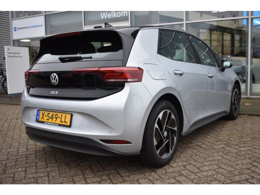 Volkswagen ID.3 58 kWh 204PK | NAVIGATIE | 18 INCH | STUUR + STOELVERW. | NIEUWSTAAT! ActivLease financial lease