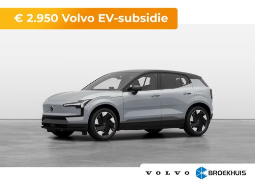 Volvo EX30 Single Motor Extended Range Ultra 272pk | Getint glas | Achteruitrijcamera | Panoramadak | Volvo EX30 Single Motor Extended Range Ultra 272pk | Getint glas | Achteruitrijcamera | Panoramadak |