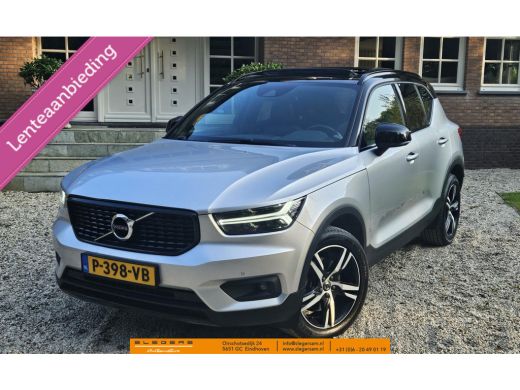 Volvo  XC40 2.0 T4 AWD R Design panoramadak leer ActivLease financial lease
