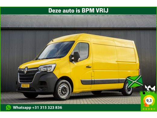Renault Master 2.3 dCi L2H2 | Euro 6 | 136 PK | Cruise | Airco | Navigatie | LED