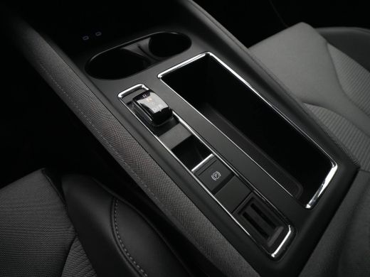 Skoda Enyaq iV 60 Navi via App Cruise Half Leder 19" Lm Velgen Demo BK ActivLease financial lease