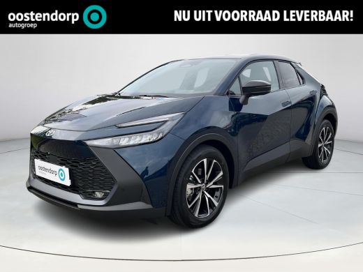 Toyota C-HR 1.8 Hybrid 140 Dynamic | Uit voorraad leverbaar! | Toyota C-HR 1.8 Hybrid 140 Dynamic | Uit voorraad leverbaar! |