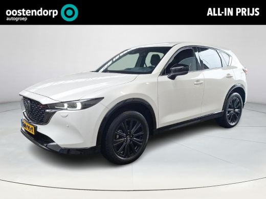 Mazda CX-5 2.0 e-SkyActiv-G M Hybrid 165 Homura Automaat | Rijklaarprijs! | Trekhaak 2000kg | Leder Alcantar... Mazda CX-5 2.0 e-SkyActiv-G M Hybrid 165 Homura Automaat | Rijklaarprijs! | Trekhaak 2000kg | Leder Alcantar...