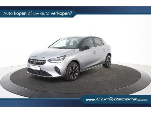 Opel CORSA-E First Edition *1ste Eigenaar*Navigatie*Leer* ActivLease financial lease