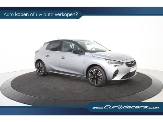 Opel CORSA-E First Edition *1ste Eigenaar*Navigatie*Leer* ActivLease financial lease