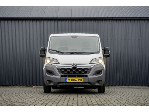 Citroën Jumper 2.0 BlueHDi L1H1 | Euro 6 | 131 PK | Cruise | Airco | Camera | Navigatie ActivLease financial lease