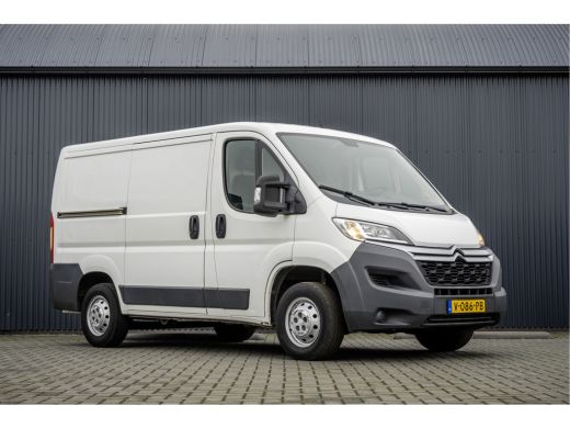 Citroën Jumper 2.0 BlueHDi L1H1 | Euro 6 | 131 PK | Cruise | Airco | Camera | Navigatie ActivLease financial lease