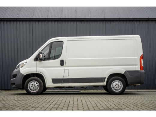 Citroën Jumper 2.0 BlueHDi L1H1 | Euro 6 | 131 PK | Cruise | Airco | Camera | Navigatie ActivLease financial lease