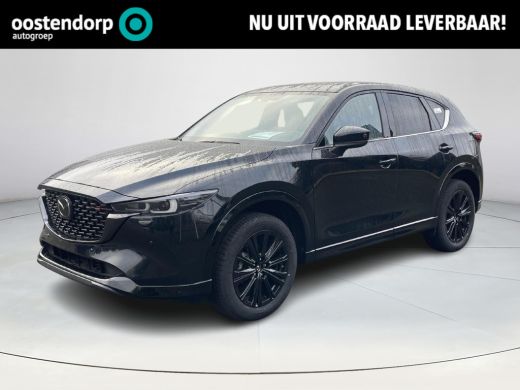 Mazda CX-5 2.0 e-SkyActiv-G M Hybrid 165 Homura | NIEUW OP VOORRAAD | Comfort Pack | Elektrisch glazen schui... Mazda CX-5 2.0 e-SkyActiv-G M Hybrid 165 Homura | NIEUW OP VOORRAAD | Comfort Pack | Elektrisch glazen schui...